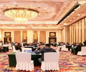 江蘇省砂石發展及綠色建材轉型升級專業論壇