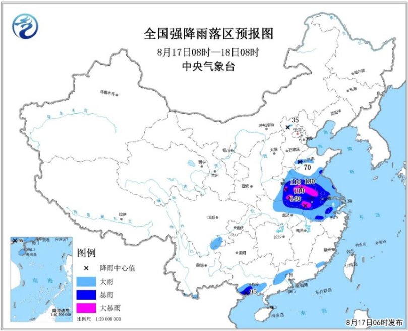 图2  全国强降雨落区预报图(8月17日08时-18日08时)