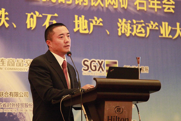上海航运运价交易有限公司国际部经理杜亮