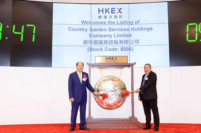 碧桂园服务香港上市 经营绩效第一的物业上市公司了解一下？