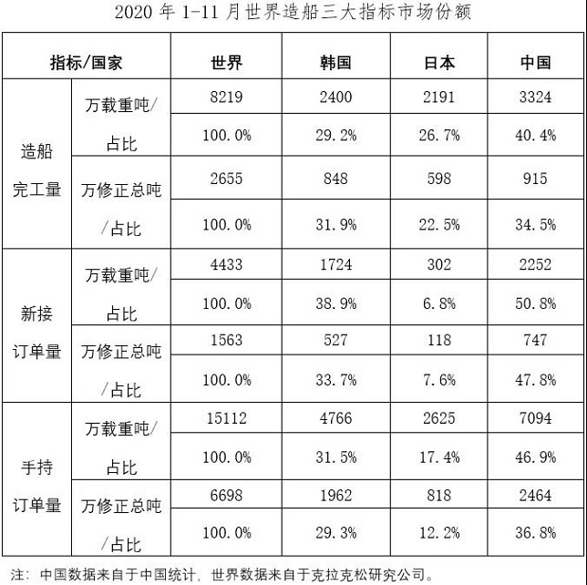 微信圖片_20201218102312.jpg