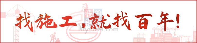 贵州人民政府：2023年一季度开工项目清单