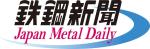 Japan Metal Daily