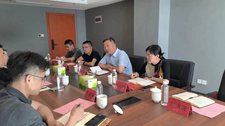 上海钢联联席总裁夏晓坤一行拜访河南钢铁集团