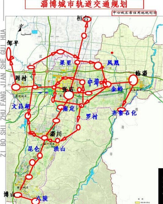 淄博轨道交通规划图图片