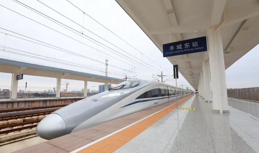 2020年春节回乡见闻—旧貌换新颜  丰城大变样