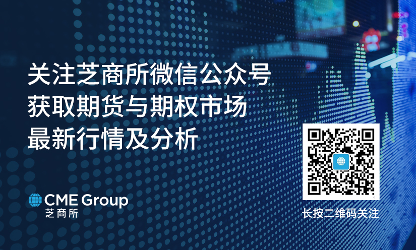 web22Lang007-WeChat-promo-banner_825x496_v2-banner1(1).jpg